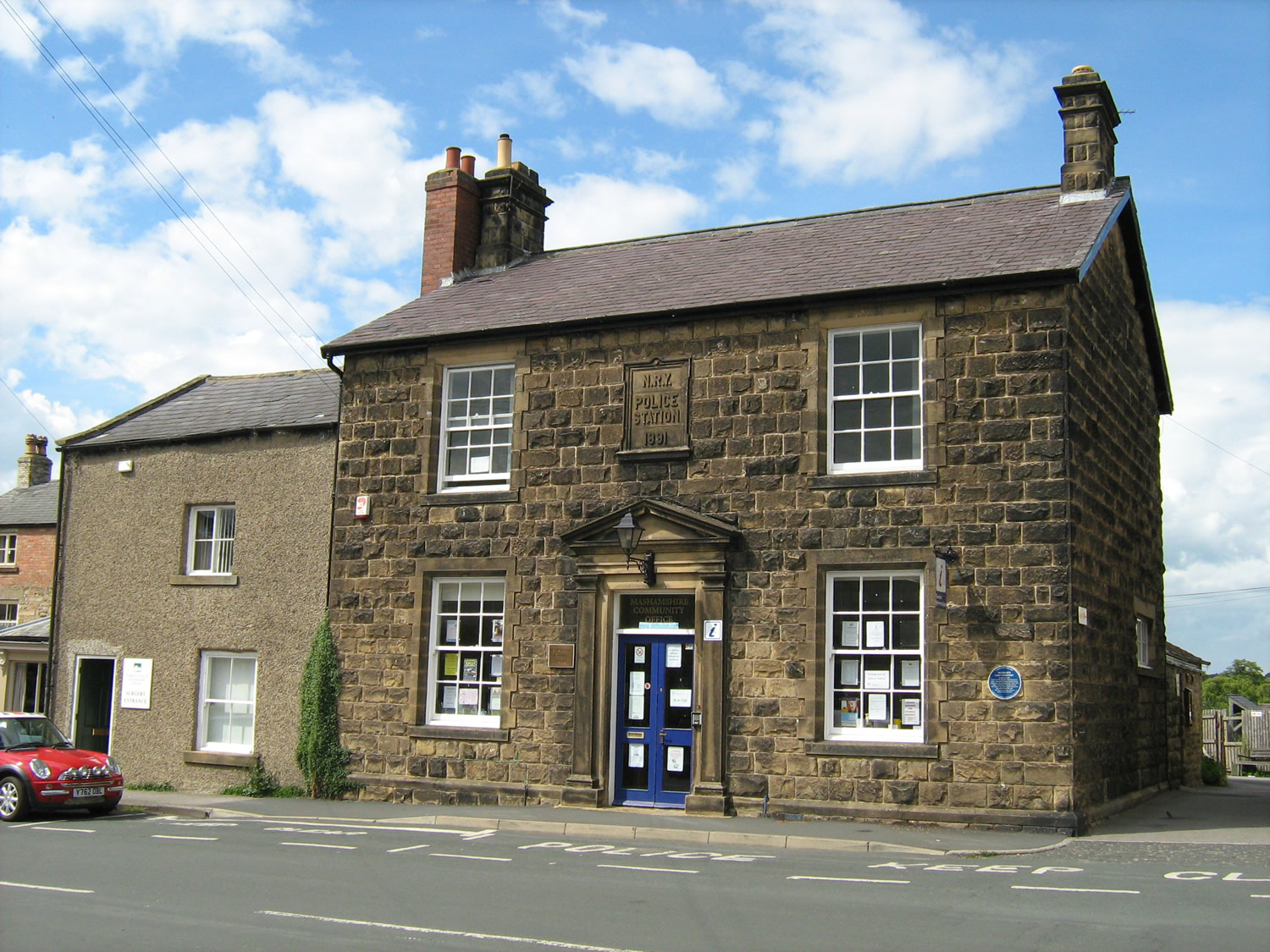 Image name Masham Tourist Information Centre the 10 image from the post Visitor Attractions in Yorkshire.com.