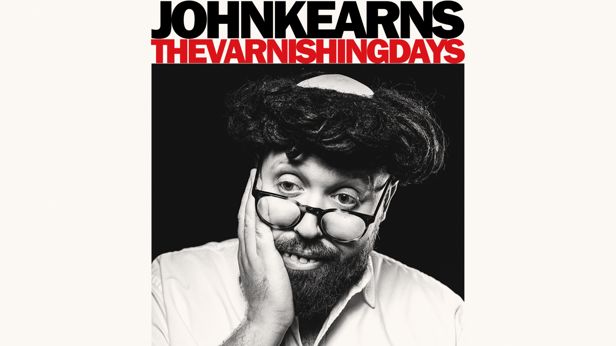 Image name John Kearns at Leadmill Sheffield the 3 image from the post John Kearns - Tilting At Windmills at THE STUDIO, BRADFORD, Yorkshire in Yorkshire.com.