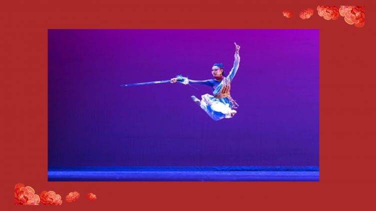 Celebrating Chinese New Year in Yorkshire: A Guide to Festivities and Cultural Experiences Post image 2 Image name swordnig.png the 2 image from the post Celebrating Chinese New Year in Yorkshire: A Guide to Festivities and Cultural Experiences in Yorkshire.com.