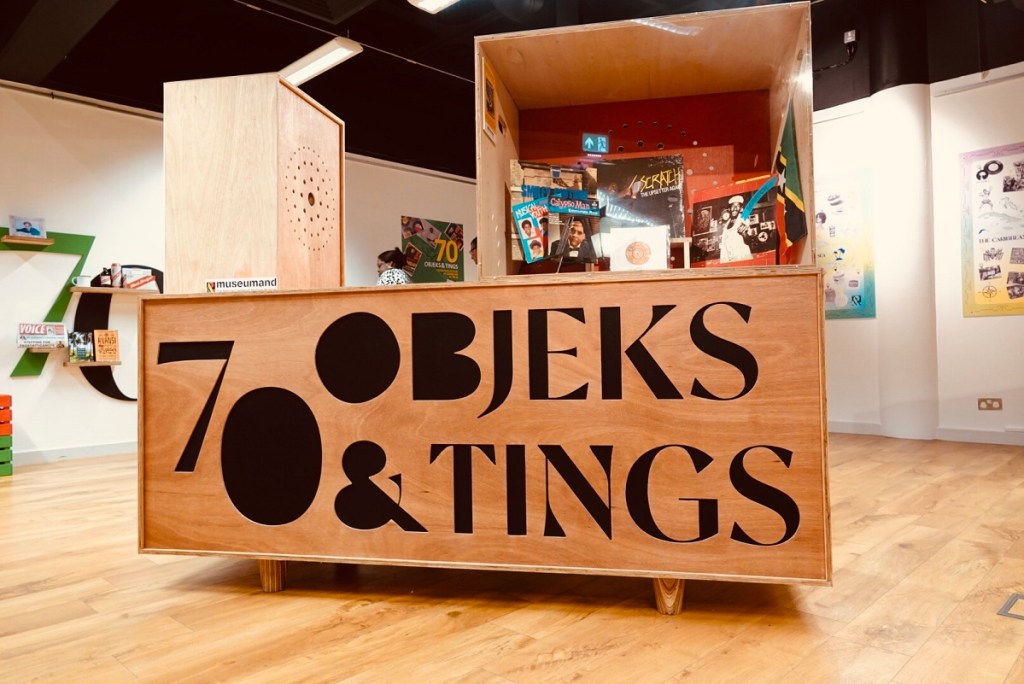 Image name 70 Objeks Tings 3 the 4 image from the post Celebrating 75 Years of Caribbean Culture at York Castle Museum - Objeks and Tings in Yorkshire.com.