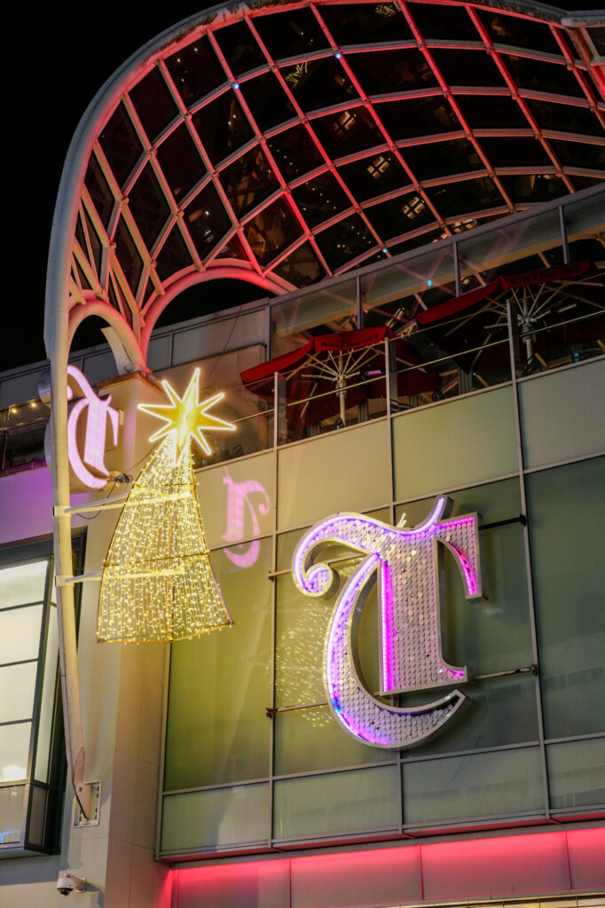 Trinity Leeds is Christmas ready with Leeds’ biggest Christmas tree Post image 2 Image name The illuminated shooting star at Trinity Leeds Briggate entrance the 2 image from the post Trinity Leeds is Christmas ready with Leeds’ biggest Christmas tree in Yorkshire.com.
