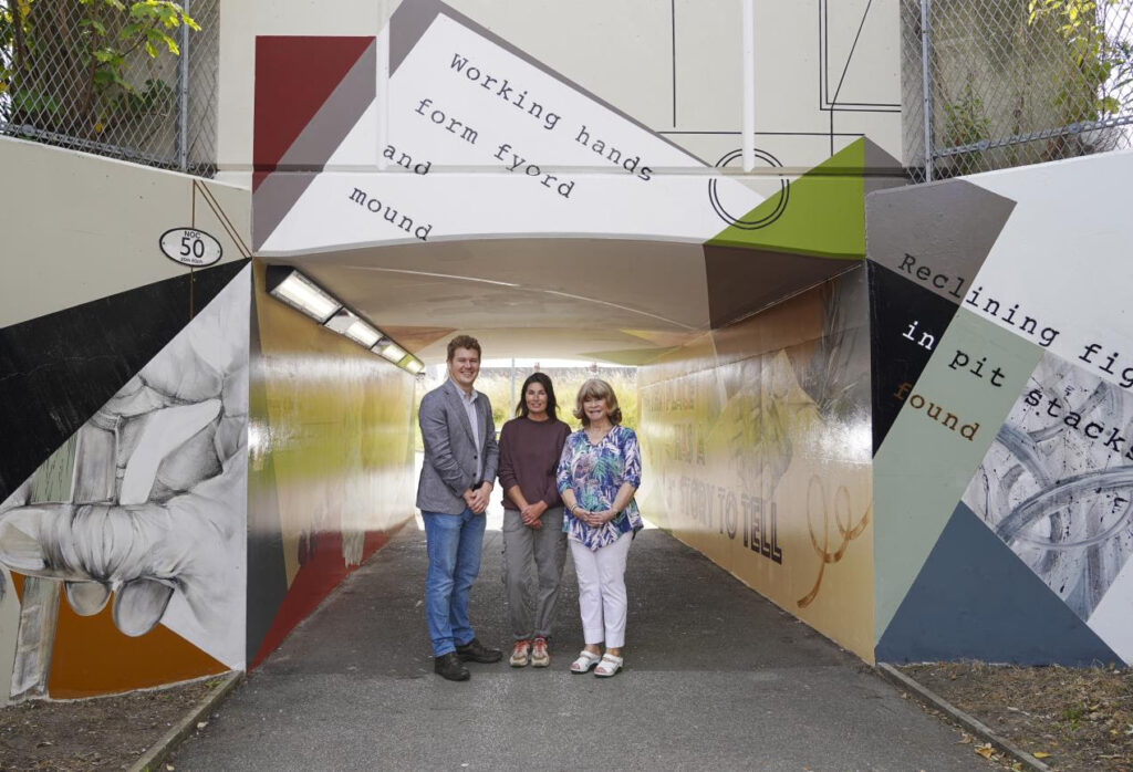 What Is The New Artistic Upgrade At Tickle Cock Bridge In Castleford? Post image 1 Image name unnamed 58 the 1 image from the post What Is The New Artistic Upgrade At Tickle Cock Bridge In Castleford? in Yorkshire.com.